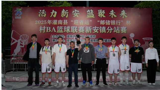 /gb2312/xianqugonghui/17588.html